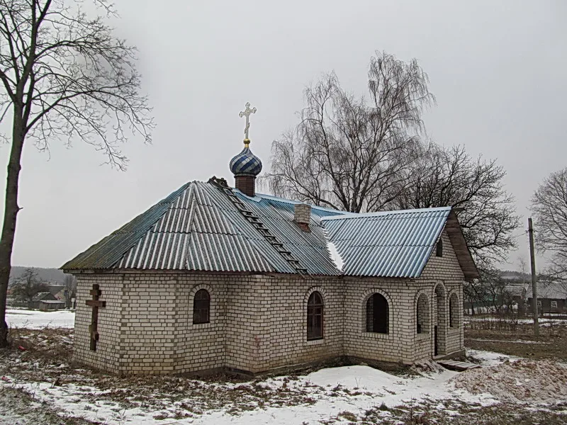 Храм в честь Воздвижения Животворящего Креста Господня
