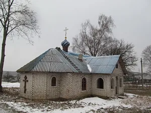 Храм в честь Воздвижения Животворящего Креста Господня