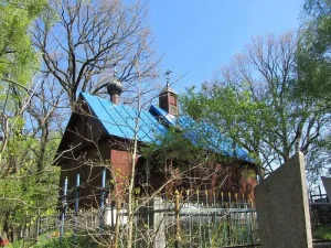 Иоанно-Богословская церковь (Домашаны)