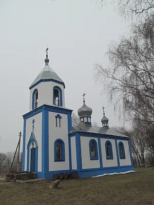 Церковь святого Иоанна Богослова