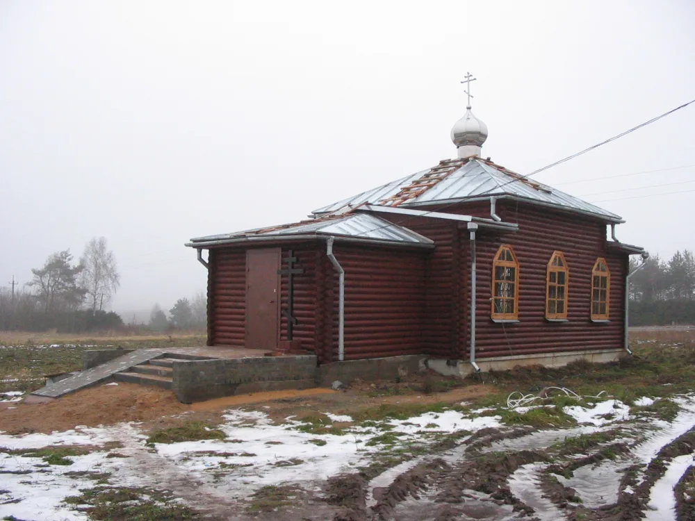 Церковь Казанской иконы Богоматери