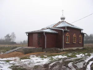 Церковь Казанской иконы Богоматери