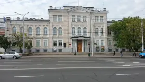 Будынак акруговага суда, Віцебск