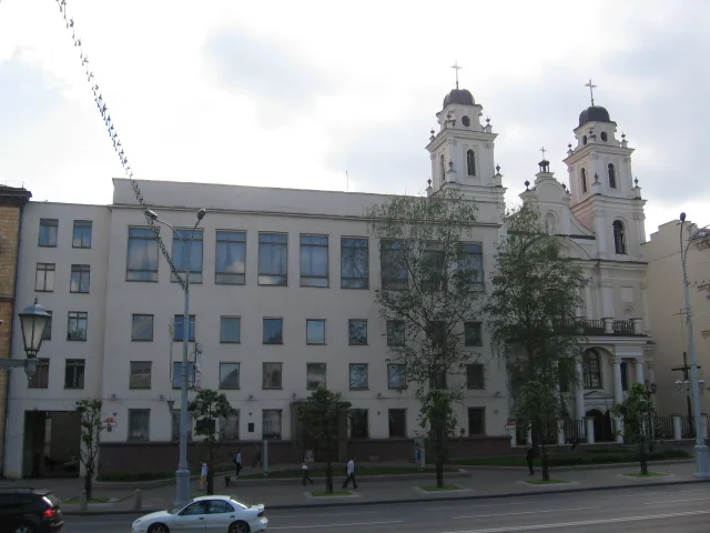 Дом губернатора