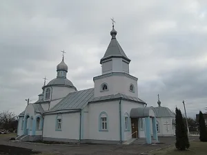 Спаса-Праабражэнская царква (Любань)