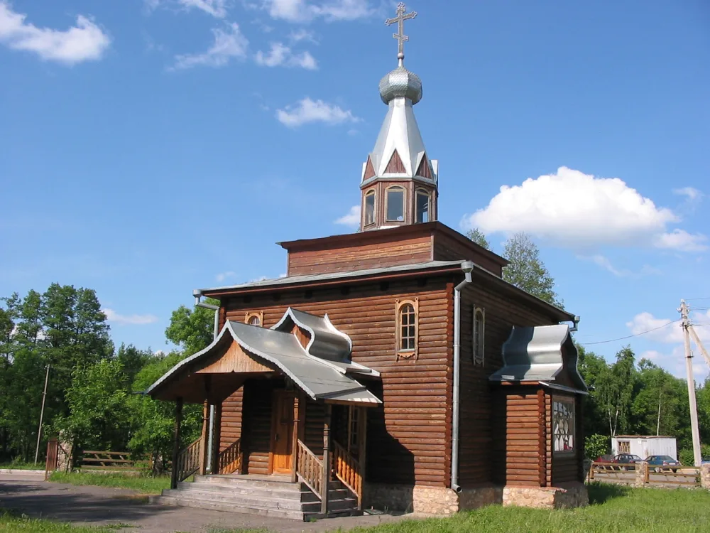 Свята-Кірыла-Мяфодзіяўская царква (Урэчча)