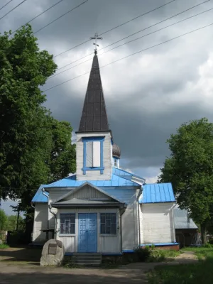 Храм Успения Пресвятой Богородицы