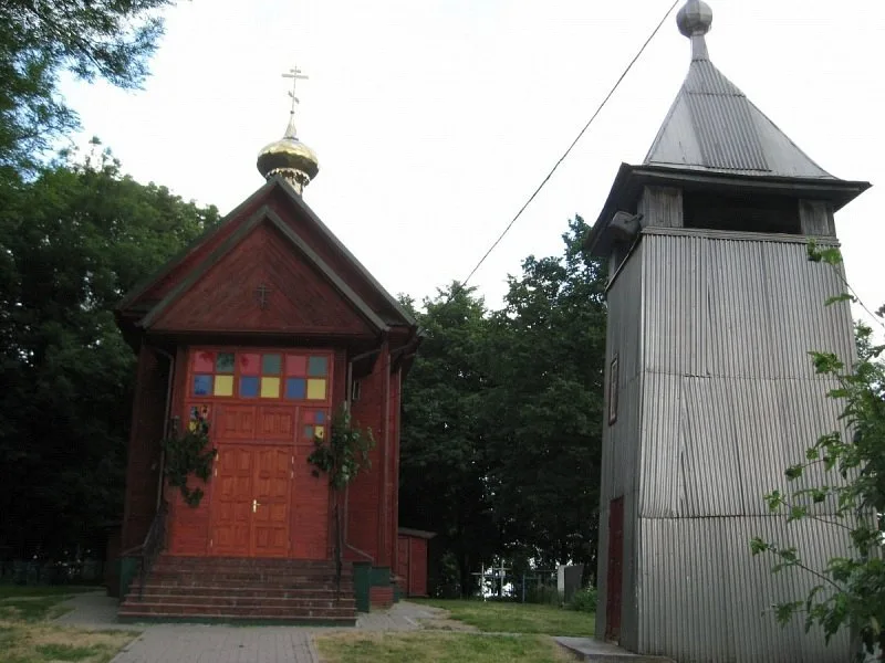 Церковь Рождества Богородицы (Плиса)