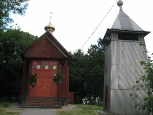 Церковь Рождества Богородицы (Плиса)