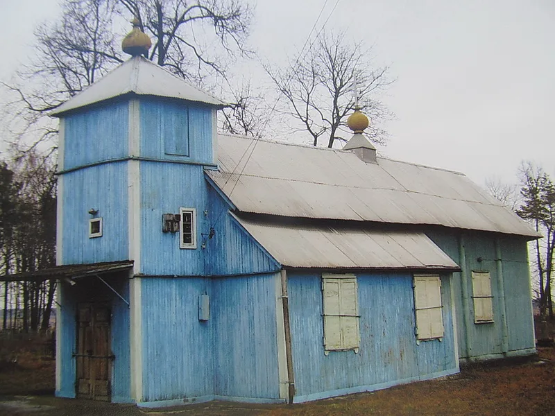 Свята-Петра-Паўлаўская царква, Воўпа