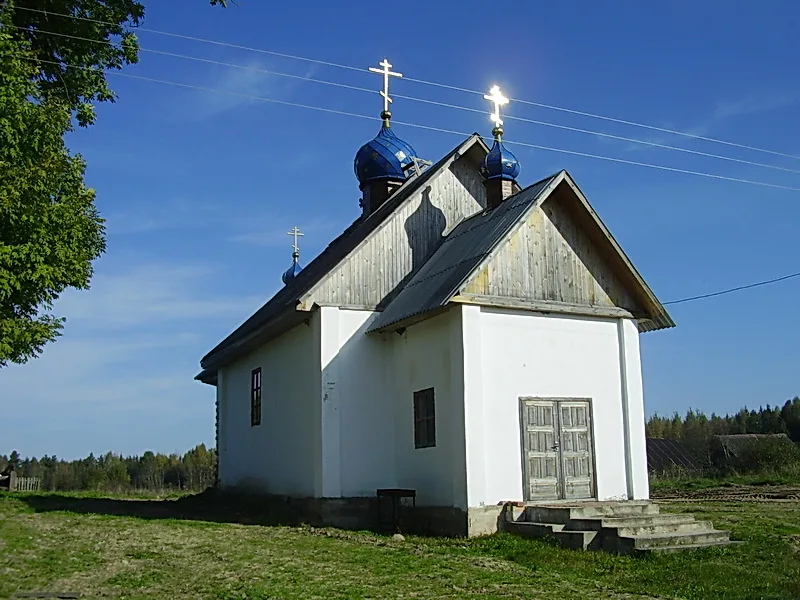 Церковь Покрова Пресвятой Богородицы