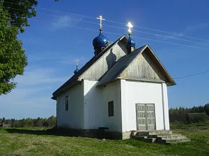Церковь Покрова Пресвятой Богородицы