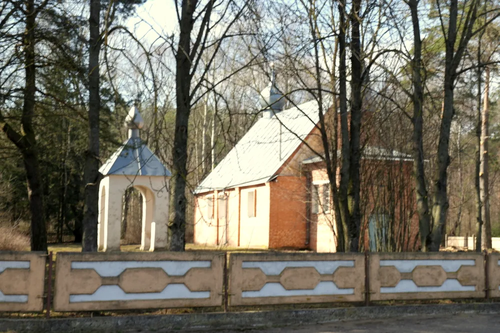 Спаса-Праабражэнская царква, Гарадзея