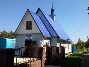 Спаса-Праабражэнская царква (Лепель)