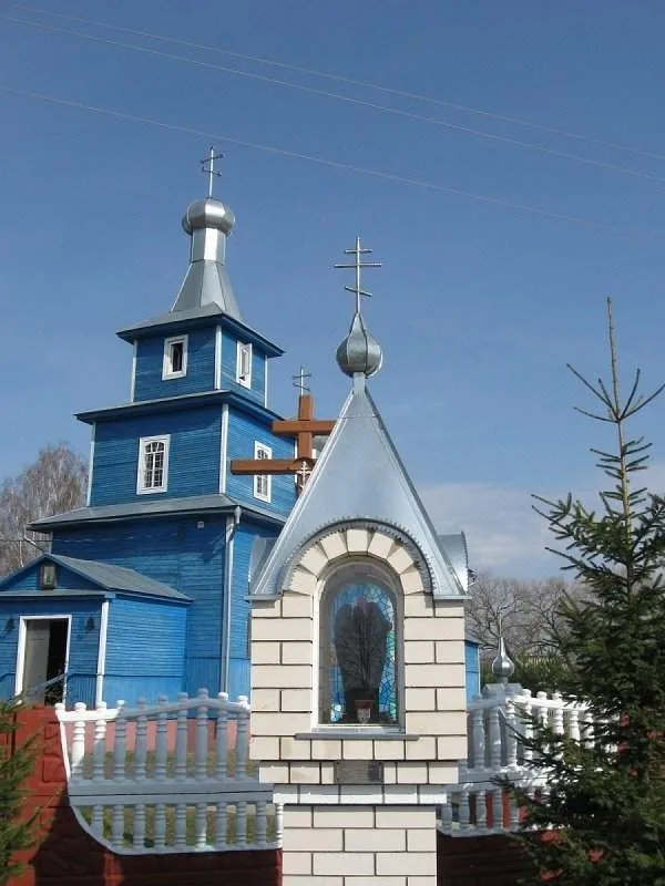 Свята-Параскева-Пятніцкая царква (Бастынь)
