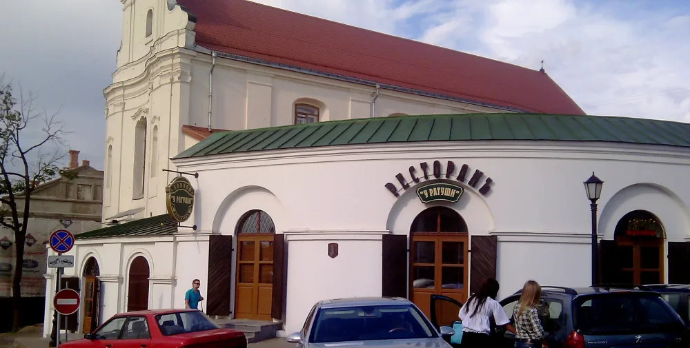 Торговые ряды (Минск)