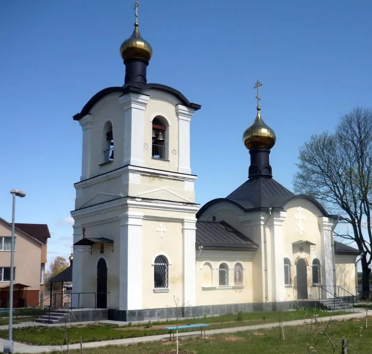 Свята-Мікалаеўская царква (Жалезнікі)