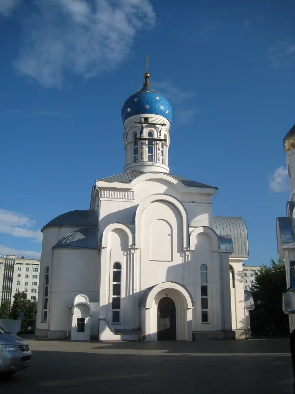 Царква Іверскай іконы Маці Божай (Гомель)