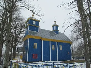 Церковь Троицы Живоначальной (Доброславка)