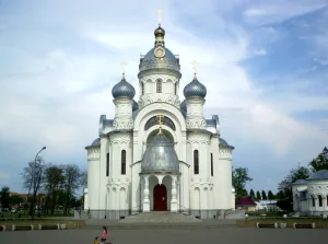 Свята-Міхайлаўская царква (Бяроза)