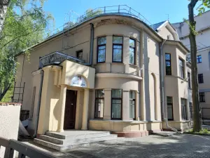 Дом па вуліцы Гарадскі Вал, 5
