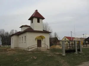 Свята-Ефрасіннеўская царква (Радунь)