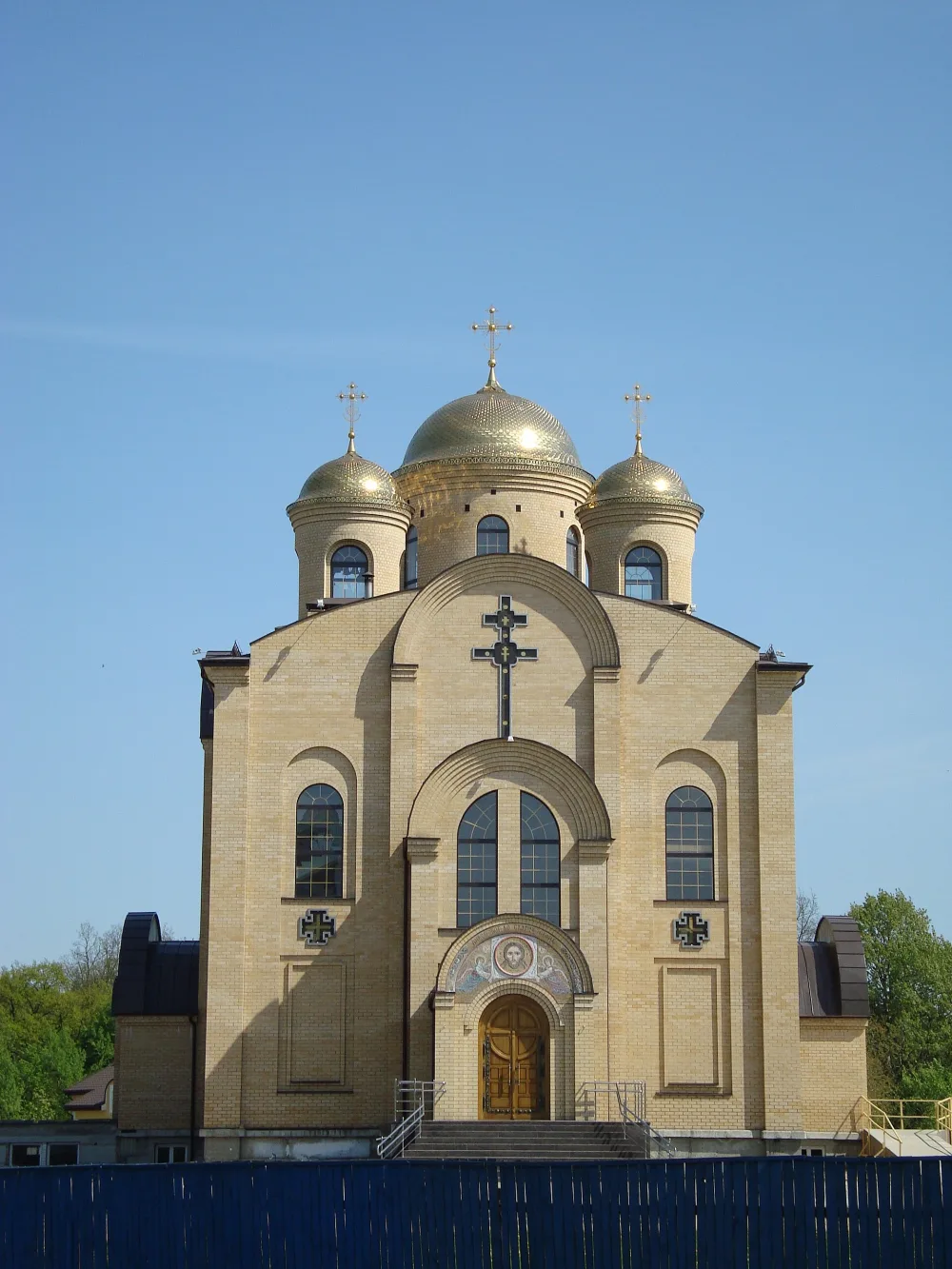 Царква ў гонар Сабора Усіх Беларускіх Святых (Гродна)