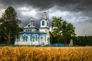 Свята-Раства-Багародзіцкая царква, Галубічы