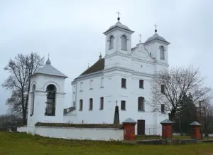 Церковь Святой Троицы
