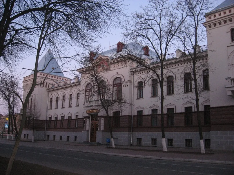 Здание поземельно-крестьянского банка (Витебск)