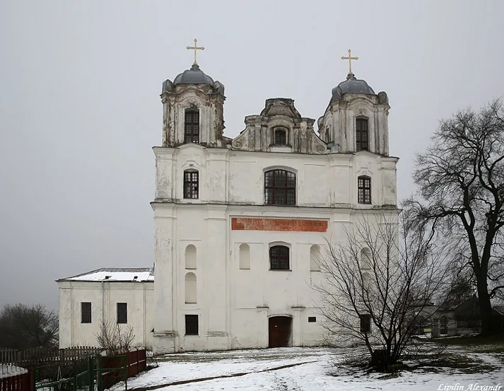 Кармелитский костёл