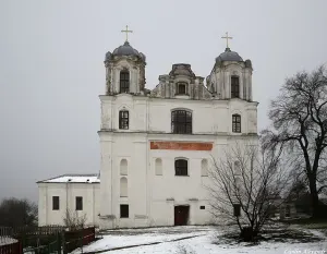 Кармелитский костёл