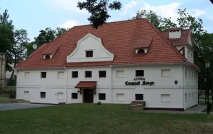 Лямус на Гарадніцы