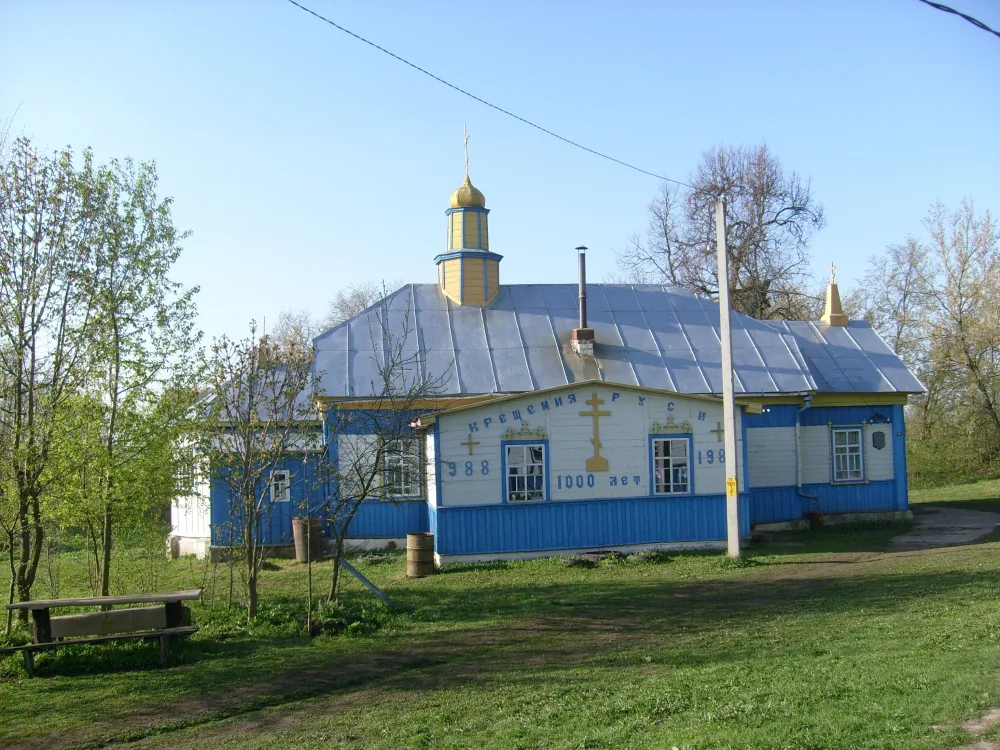 Свято-Николаевская церковь