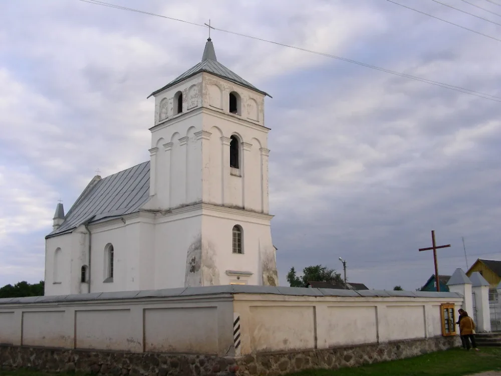 Церковь Святых Петра и Павла