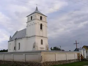 Церковь Святых Петра и Павла