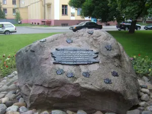 Барановичское гетто