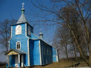 Георгиевская церковь (Альба)