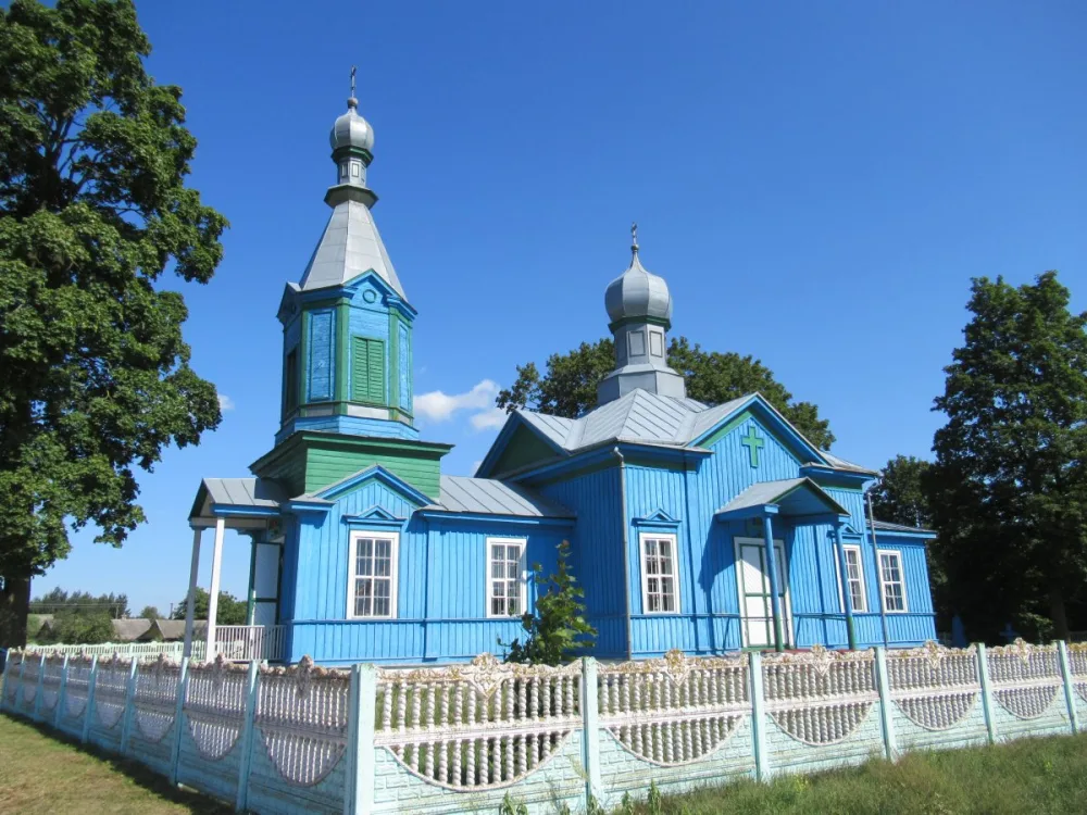 Царква Святога Мікалая, Верхалессе