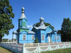 Царква Святога Мікалая, Верхалессе