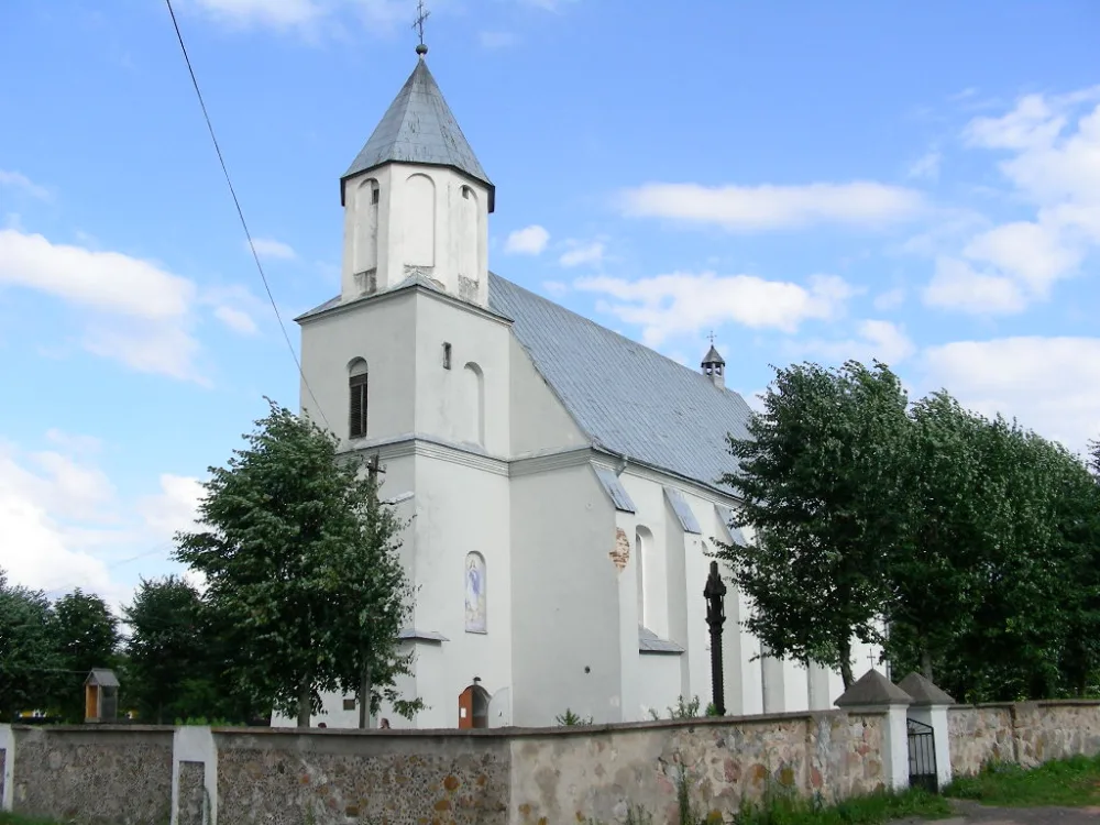 Церковь Вознесения Девы Марии