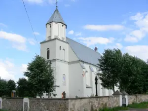Церковь Вознесения Девы Марии
