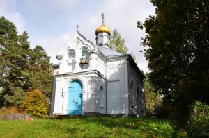 Свята-Іаана-Прадцечанская царква, Бабруйшчына