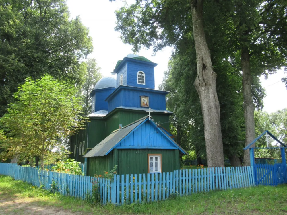 Свята-Ільінская царква (Слаўнае)