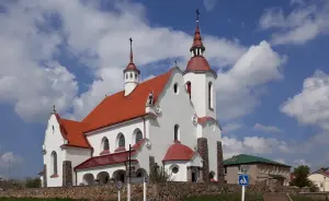 Церковь Девы Марии Розария