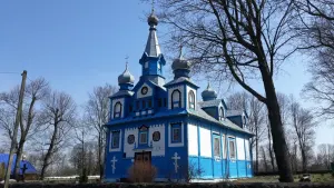 Свята-Троіцкая царква, Цялядавічы