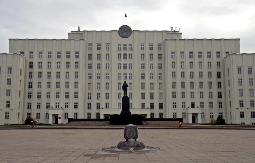 Дом Советов