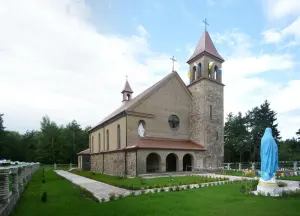 Церковь Божией Матери Скапулярия