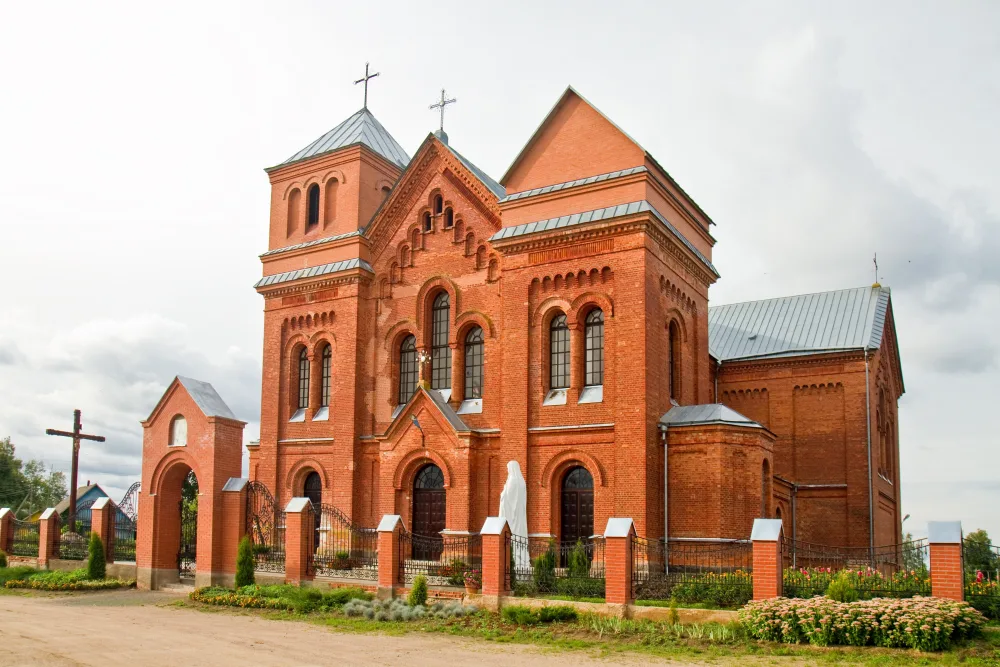 Церковь Святой Троицы (Росица)