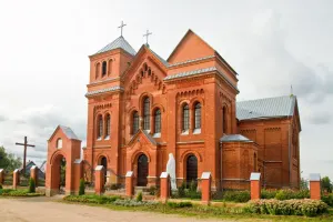 Церковь Святой Троицы (Росица)